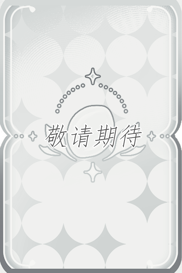 ● Lorem ipsum dolor sit ame.